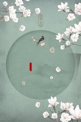 翁媳乱情 王伟忠